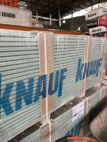 Гипсокартон: Представляем влагостойкий гипсокартон Knauf, разработанный для