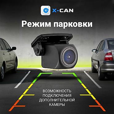 камера 4к: Видеорегистратор Новый, На лобовое стекло, Есть GPS, Есть G-Sensor, Есть антирадар — 6