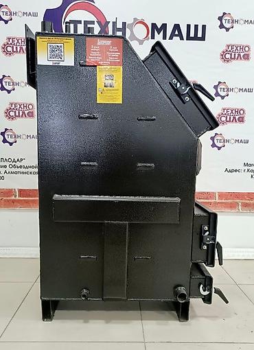 Двери для печей: Котлы «Горняк» Мощность от 50 кв.м. до 3000 кв.м ТОО — 4