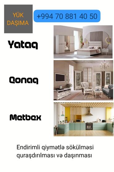 Plastik pəncərələr: +994 70 881 40 50 Mebellerin ve əşyaların cuz qiymete daşınması hec
