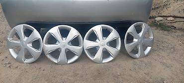 Колпаки R 14, Новый, Комплект