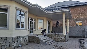 Спецодежда: САЙДИНГ САЙДИНГ УСТАНОВКА САЙДИНГ ФРАНТОН КАРНИЗ ПОДОКОНИКИ ОБШИВКА — 24