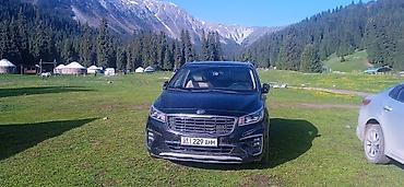 вин код корея: Kia Carnival: 2020 г., 2.2 л, Автомат, Дизель, Минивэн — 6