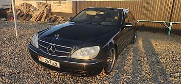 Продажа авто: Mercedes-Benz S-Class: 2004 г., 4.3 л, Автомат, Бензин, Седан — 5