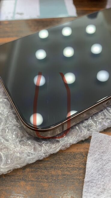 Apple iPhone: IPhone 16 Pro Max, 256 GB, Desert Titanium, Face ID — 9