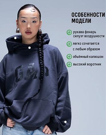 Толстовки: Мужская толстовка, Все размеры, Gap, Новый, цвет - Серый, Самовывоз, Бесплатная доставка — 5