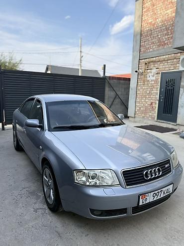 пдр авто: Audi A6: 2004 г., 3 л, Автомат, Бензин, Седан — 1