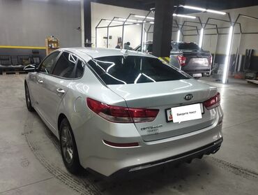 Kia: Киа comfort eco sport 
2,4 бензин 
110000 мл 
Обмен на Портер 2