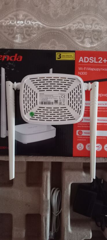 adapter modem wifi: Modemlər və şəbəkə avadanlıqları