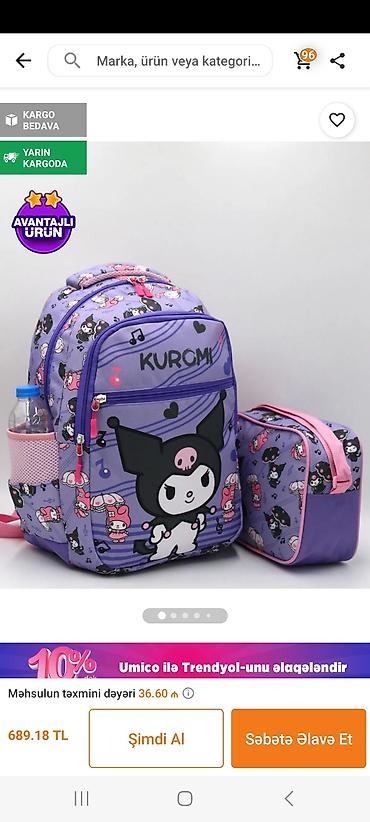 məktəbli cantaları: Kuromi temalı ortopetik məktəb çanta dəsti - 2-lik dəst: böyük — 1