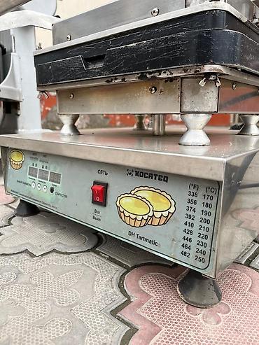 Производство кондитерских изделий: Профессиональная машина для выпечки тарталеток DH Tarttmatic (Kocateq) — 6