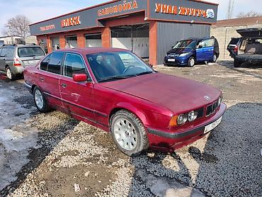 BMW: BMW 5 series: 1990 г., Седан — 10