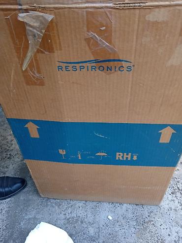 tibbi mehsullar: Philips Respironics EverFlo OPI oksigen konsentratoru - Model — 3