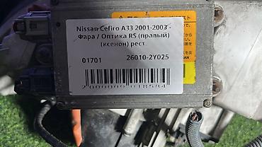 9: Передняя правая фара Nissan 2001 г., Б/у, Оригинал, Япония — 4