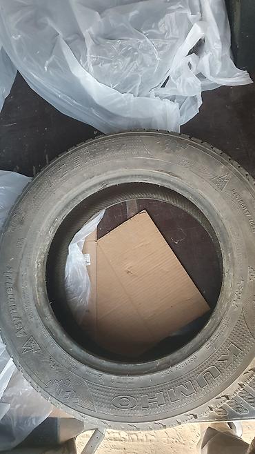 outback xt: Зимняя шина Kumho I’ZEN RV 1 шт состояние идеальное - Размер: 225/65 — 2