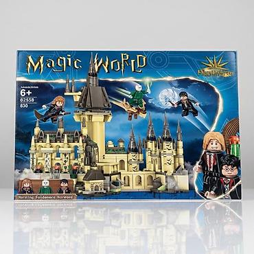 Игрушки: Конструктор Magic World — «Henning Foldenere Harroed» - Тематика — 1