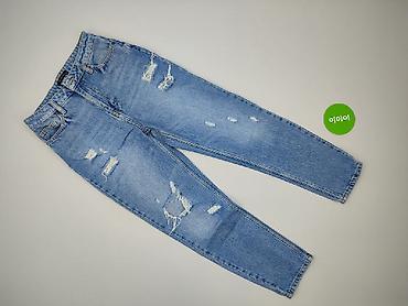tk maxx dsquared2: Trendyol, Jeansy damskie, rozmiar S — 2