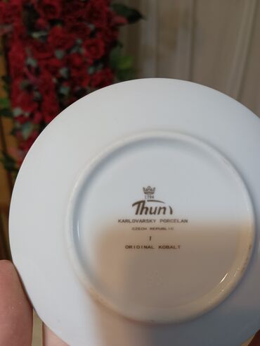 Qəhvə dəstləri və servizlər: Qəhvə dəsti — 6