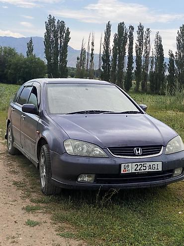 bmw e29: Honda Avancier: 2001 г., 2.3 л, Автомат, Бензин, Универсал — 1