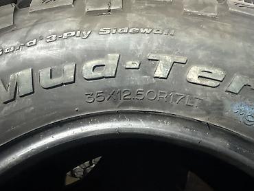 Шины: Зимние шины (комплект из 4 шт.) - Размер: 215/70 R16 - Тип: зимние — 9
