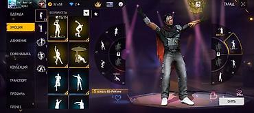 Meta Quest 2: Аккаунт Free Fire MAX Характеристики профиля: - Ник: I’M doza pc — 2