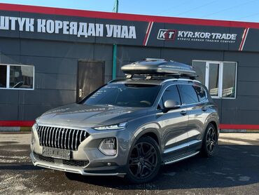 машина санта фе: Hyundai Santa Fe: 2018 г., 2.2 л, Автомат, Дизель, Кроссовер