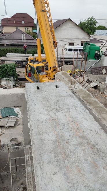 Стеновые плиты: Новый, Размер: Другое x 2.5 x Другое, Установка, Гарантия, Бесплатная доставка — 8