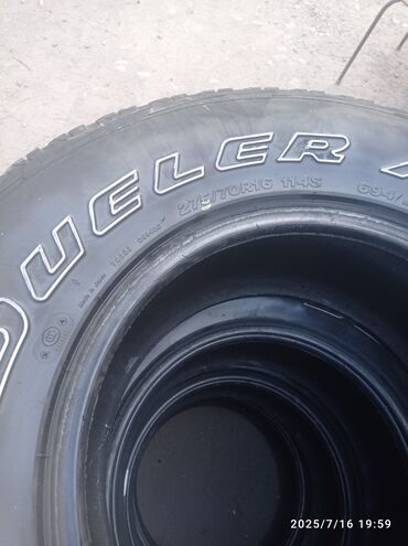 б у зимняя резина r13: Шины R 16, Лето, Б/у, Комплект, Bridgestone