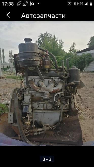 Запчасти москвич 2141 новый