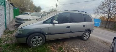 фары на опель вектра а: Opel Zafira: 1999 г., 1.8 л, Автомат, Бензин