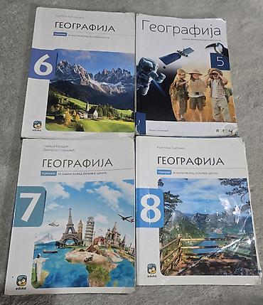 igrice za devojcice: Geografija eduka i logos za peti 5 razred. Geografija eduka za 6 7 i 8 — 1