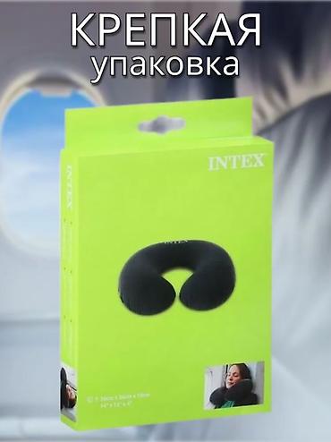 на шею подушка: Надувной подголовник для путешествий Intex 36х30х10 см 68675 Intex — 7