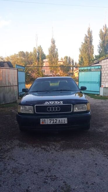 титанки р15: Audi S4: 1993 г., 2.6 л, Механика, Бензин, Седан