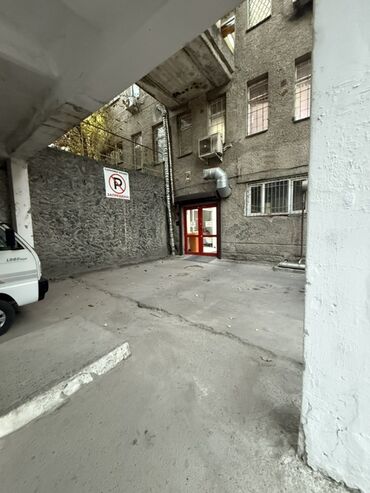 продаю пол дом район рабочий городок: ‼️СРОЧНО ПРОДАЮ ‼️нежилое помещение в мкр. Аламедин-1 с отдельным