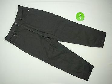 nike tn deichmann: Sinsay, Jeansy damskie, rozmiar XL — 2