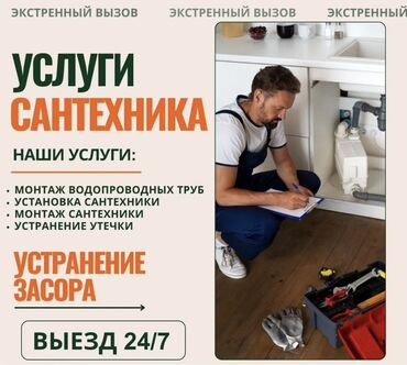 самые дешевые душевые кабины: Предлагаем современные душевые кабины с минималистичным дизайном