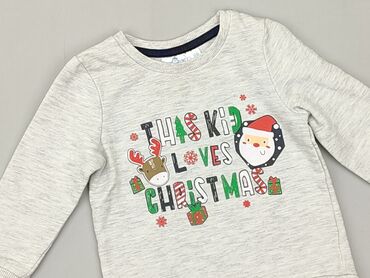 kurtka zimowa dla dziewczynki 98: Bluza, So cute, 12-18 m, stan - Dobry