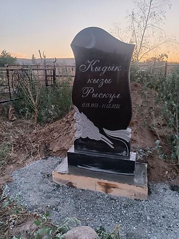 Ритуальные услуги: Изготовление крестов, Облицовка надгробий, Изготовление табличек | Дерево, Габбро, Мрамор | Оформление — 19