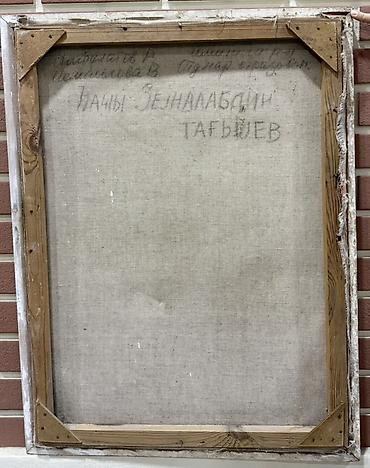 it sekilleri: SATILIR – Hacı Zeynalabdin Tağıyevin yağlı boya portreti Əlaqə — 4