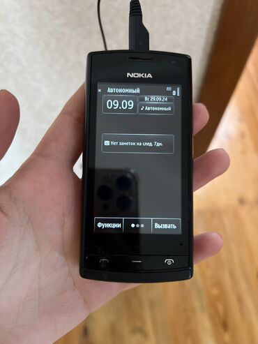 i̇şlənmiş telefonlar: Nokia 500