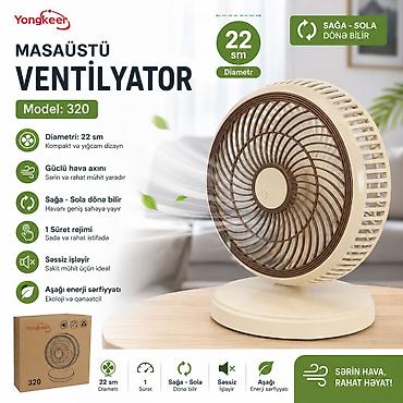 Masaüstü sərinkeş "Yongkeer 320" 20sm 1 Sürətli 5 Pərli . ❄️ Sərinlik lalafo.az -da Masaüstü sərinkeş "Yongkeer 320" 20sm 1 Sürətli 5 Pərli . ❄️ Sərinlik