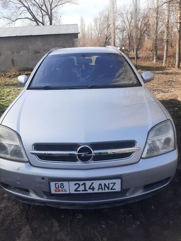 Opel: Opel Vectra: 2004 г., 2.2 л, Автомат, Бензин, Универсал