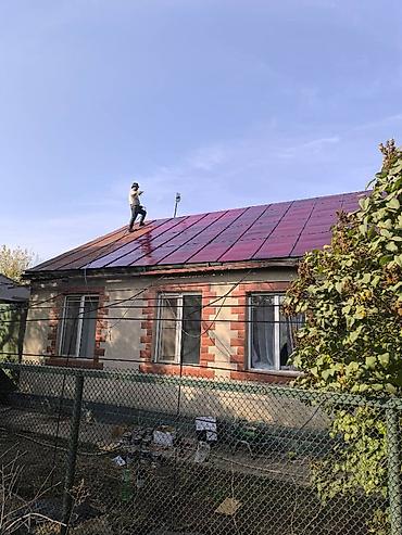 красит крышу: Покраска и защита металлических кровель и фасадного камня — 1
