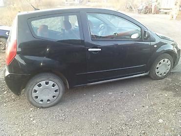 traka za branik: CITROEN C2 - KOMPLETAN AUTO U DELOVIMA | Svi originalni delovi za — 3
