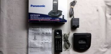 Bezicni telefon Panasonic KX-TG1070, kompletan: bežični telefon, baza