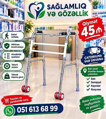Nar Nomrem: Xadok Volker / Yürüteç / Ходунки для взрослых (Yeni və