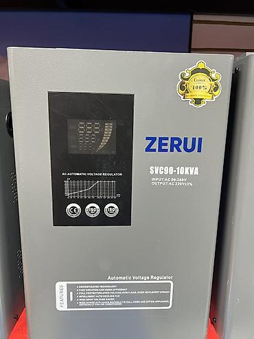 Другие инструменты: Стабилизатор напряжения Стабилизатор напряжения ZERUI SVC90-20KVA - — 5