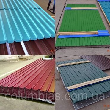 Кровля крыши: Профнастил металлочерепица производства оптом и розницу желоба — 14