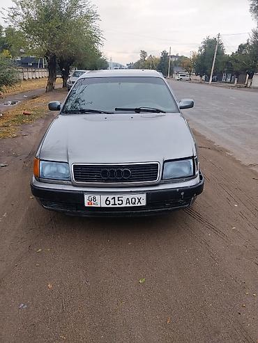 Audi: Audi S4: 1991 г., Бензин — 2