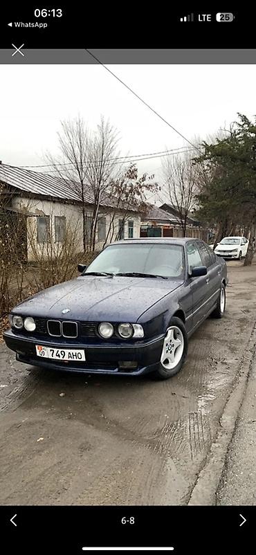 530i bmw: BMW 5 series: 1990 г., Седан — 5